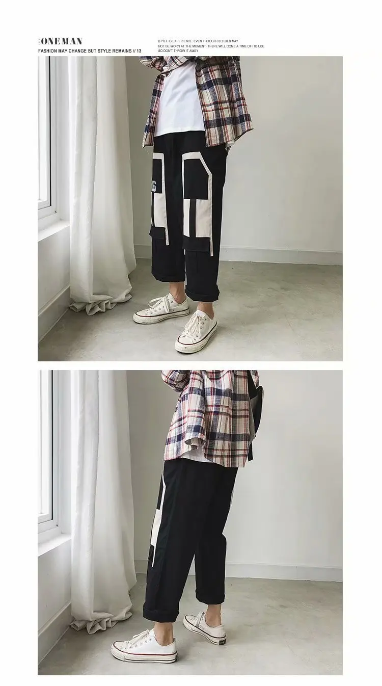 Summer New Korean Men's Ins Tooling Tide Brand Wide Leg Nine Points Loose Sports Casual Pants Hip Hop Streetwear