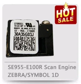 SE4500 для ZEBRA символ MC40 MC3190 2D сканирующей головки двигатель с плата сканирования