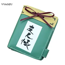 Natsume's Book of Friends мужские кошельки с застежкой дизайн короткие ПУ Natsume Yuujinchou женские кошельки с карманами для монет Кошельки Держатель для карт