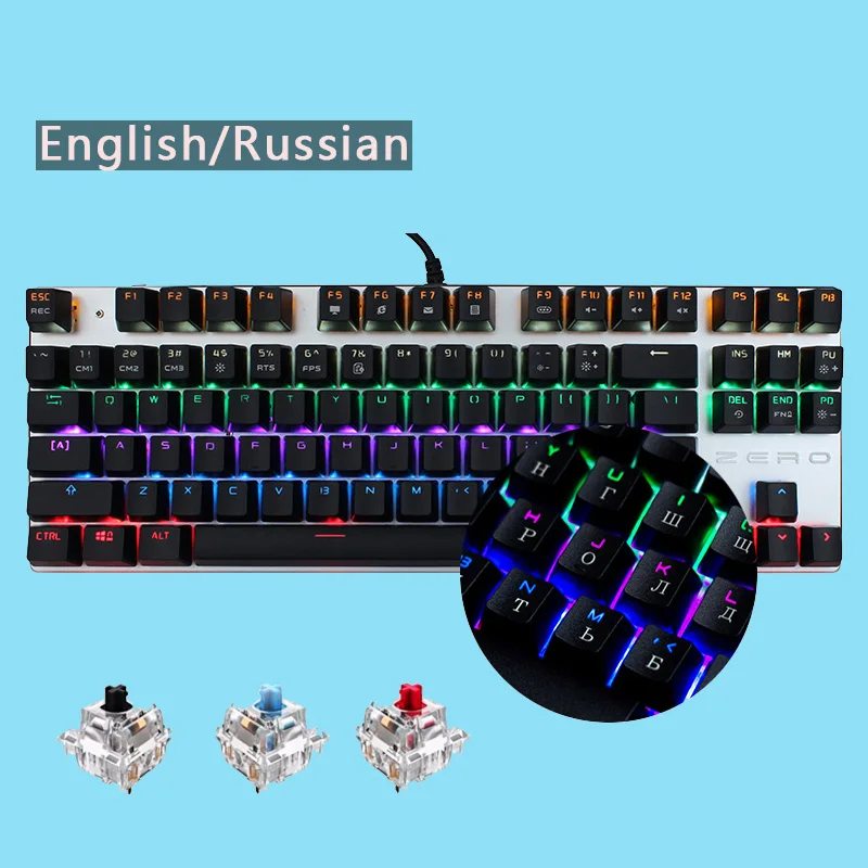 Me too русская Механическая игровая клавиатура с 87/104 клавишами синий красный