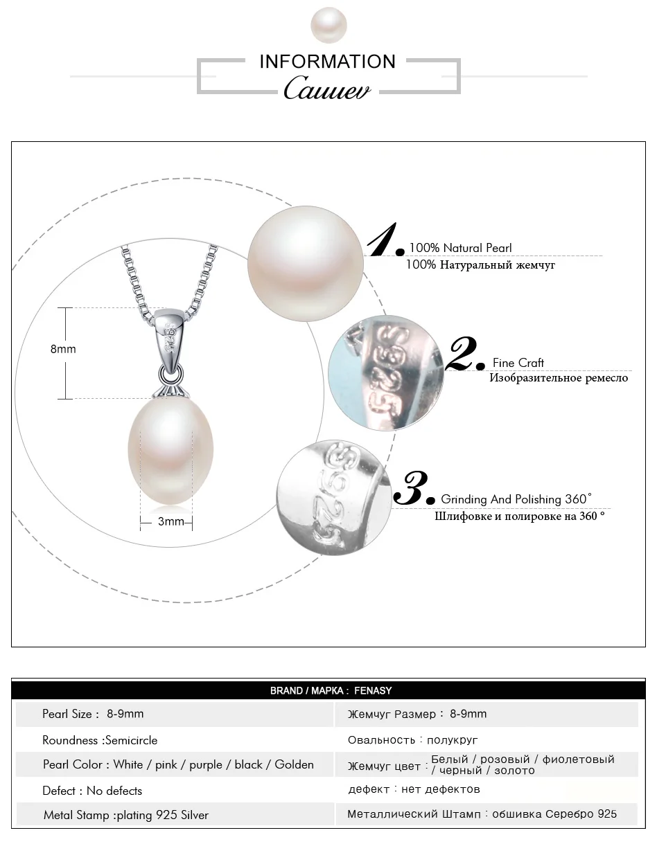 Ожерелье из серебра 925 пробы, Подвеска для женщин, Настоящее натуральное пресноводное жемчужное ювелирное изделие 8-9 мм, цена, 5 цветов, подарок