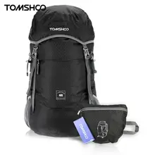 TOMSHOO 40L Sport Bags Outdoor Backpack Ultra Lightweight Water-resistant Nylon Outdoor Backpack Travel Trekking Foldable Bag