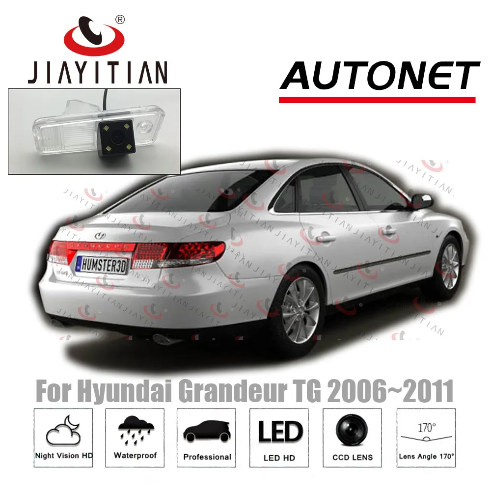 JIAYITIAN камера заднего вида для hyundai TG 2006 2007 2008 2009~ 2011 CCD Ночное видение резервного копирования камеры номерной знак