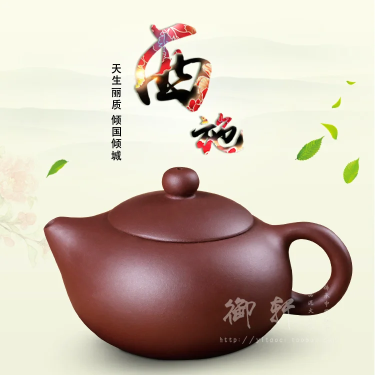 Yixing горшок Zisha Xi Shi чистый полностью ручной работы аутентичный известный металлический пурпурный грязевой плоский чайник Си Ши чайный горшок чайный набор
