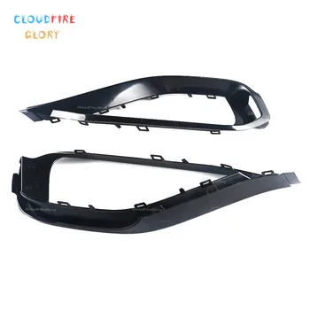 

51117294839 51117294840 Left Or Right Or Pair Sport Line Bumper Trim Finisher Bezel Grille For BMW F32 F33 428i 430i 435i 440i