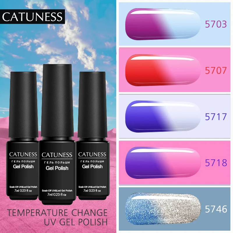 CATUNESS 29 Colors Temperature Change Lasting Nail Gel 7ml Fingernail