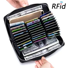 Rfid много отправляется для мужчин ts кошелек Корова пояса из натуральной кожи 36 слотов держатель для карт карман для мобильного телефона мужской