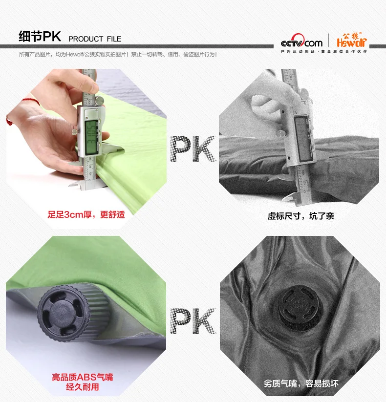PK_01
