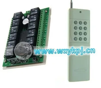 

/DC12V 12 CH RF Wireless Remote Control Switch system #transmitter and receiver learning code