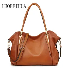 LUOFEIHUA Новая мода сумки Европейский и американский кожаные сумочки простая кожаная сумка мода крылья посылка