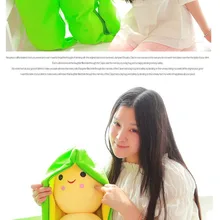 Плюшевая 75 см плюшевая игрушка милый 3 горошка в стручке горох игрушка кукла подарок w3014