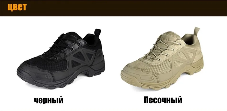 shoes_03