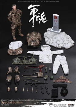 

New 1/6 FLAGSET 73018 Chinese People's Liberation Army 91st Anniversary Border Guard Action Figure Collection Doll Toys Gift