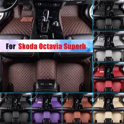 Водонепроницаемые автомобильные коврики для Skoda Octavia Superb всесезонный автомобильный коврик для пола искусственная кожа полностью