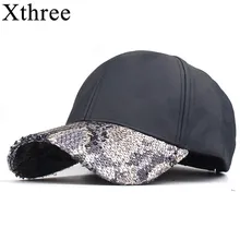 Xthree Новая модная осенне-зимняя бейсбольная Кепка из искусственной кожи для женщин, Повседневная мотоциклетная бейсболка, Мужская кепка