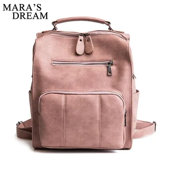 

Mara's Dream 2018 Women Small Backpack PU Leather Solid Big Capacity Backpack Cute School Bags Girls Fashion Shoulder Backpacks