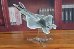 FOV 1/72 масштаб военная модель игрушки 85082 армии США F22/F-22 Раптор истребитель литой металлический самолет модель игрушки для сбора/подарка