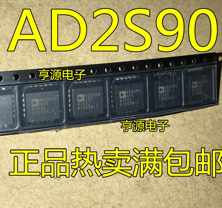 AD2S90APZ AD2S90 AD2S90AP PLCC-20 IC Chip spot Supply Quality Assurance | Обустройство дома