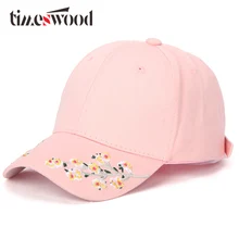[TIMESWOOD] Новые 3 Цвета леди Цветочный Бейсбол шапки сливы Цветущая шляпа Женская черного, розового и белого цвета из хлопка MS Бейсбол Шапки для Для женщин