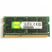 Kinlstuo новая ddr3 ОЗУ 8 Гб 1600 МГц PC3L-12800 ddr3L память для ноутбука