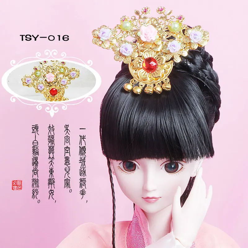 

Handmade Chinese Costume Jewellery Doll Headwear Metal Headgear Female Jewelry for 60cm Bjd 1/3 Dolls Accessories