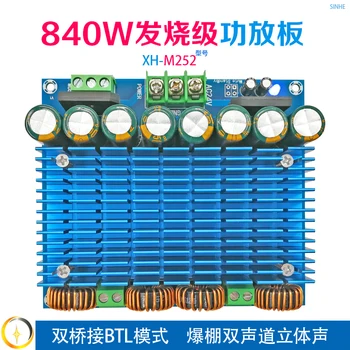 

Ultra High Power Digital Amplifier Module DC 24V Stereo TDA8954TH Dual Chip 2x420W XH-M252 Digital Power Amplifier Board