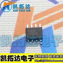 Si Tai&SH RT8267 SOP-8 integrated circuit