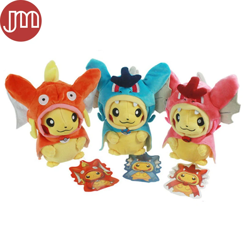 pikachu gyarados plush