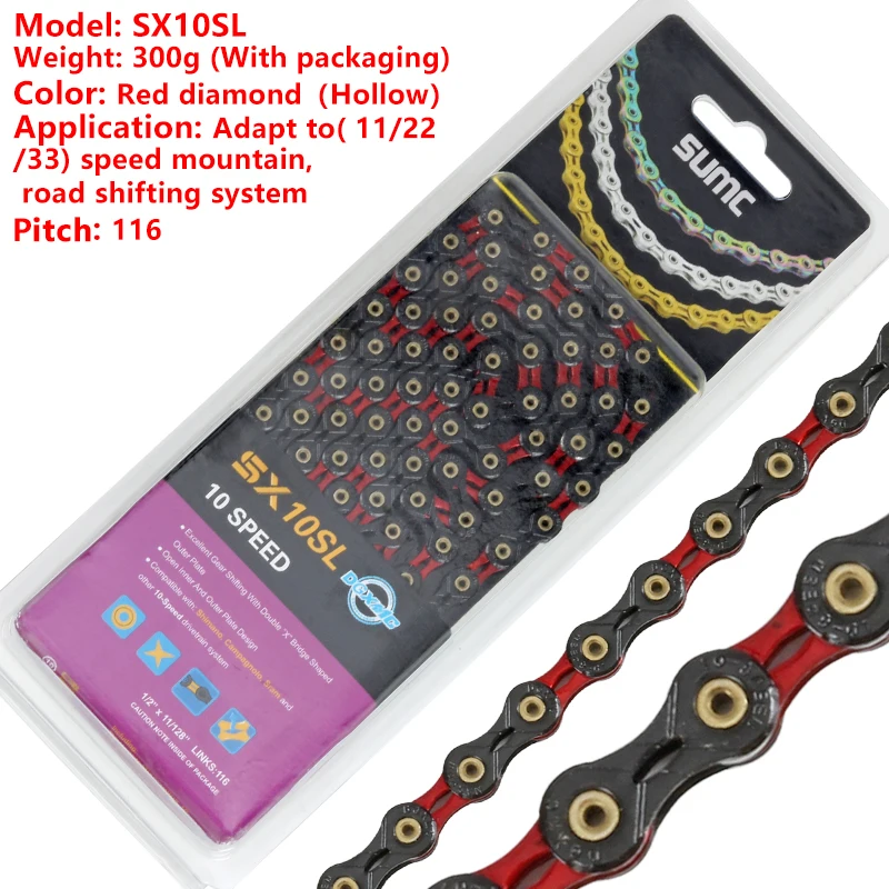 Flash Deal Sumc 116L Gold Bike Chain X8 X9 X10 X10sl X11SL Super Light For 8 9 10 11 12 Speed MTB/Road Bicycle Compatible SRAM 2