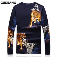 GUIXIANG Осенние новые мужские Модные Повседневные свитера с круглым вырезом Трикотажные мужские свитера высокого качества шерстяной мужской свитер MY069