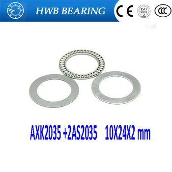 

Free shipping 10pcs AXK series AXK2035 +2AS2035 thrust needle roller bearing 10X24X2mm bearing