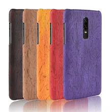 For Oneplus 6 Case 1+6 Hard PC+PU Leather Retro wood grain Phone Case For One plus 6 Cover Luxury Wood Case for Oneplus6 For Oneplus 6 Case 1+6 Hard PC+PU Leather Retro wood grain Phone Case For One plus 6 Cover Luxury Wood Case for Oneplus6