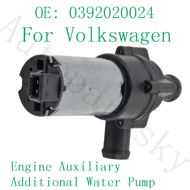 

New Engine Water Electric Pump 0392020024 251965561B 95VW8502BA for Volkswagen Beetle Corrado EuroVan Golf A0012012000