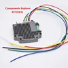 Nema 23 integrated motor driver 57 integrated stepper motor driver DC11V-DC36V recommending DC24V Current 2-4.5A tunabl ► Photo 1/5
