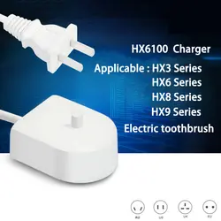 HX6100 Зарядное устройство для Philips Sonicare Air, Flosser Ирригатор для полости рта/ручка HX8140 HX8111 HX8141 HX8211 HX8240 HX8255 HX8331