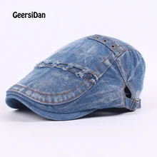 Регулируемые весенне-осенние береты, уличные, дышащие, кость, шапки, женские, мужские, с узором в елочку, однотонные, Плоские береты, шапка