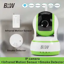 Wi-fi Камеры Дома Сигнализация Камера + Ик Motion Sensor + Детектор Дыма Дистанционного Управления Беспроводная Ip-камера 720 P HD BW13GR