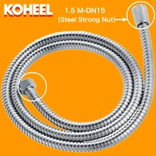 shower hose Silicone tube Stainless Steel Hose 1.5 M Bath Water Plumbing Hose flexible bathroom Shower Hoses K-91xs
