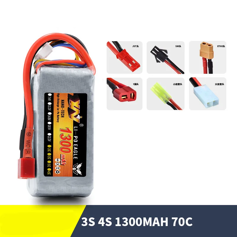 

XW Power 7.4V 11.1V 14.8V 22.2V 1300mAh 70C 2S 3S 4S 6S Rechargeable Lipo Battery XT60 T other Plug For RC Drone Car Boat