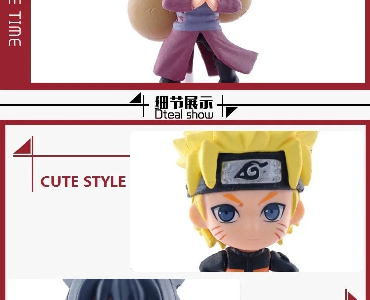 Naruto (5)