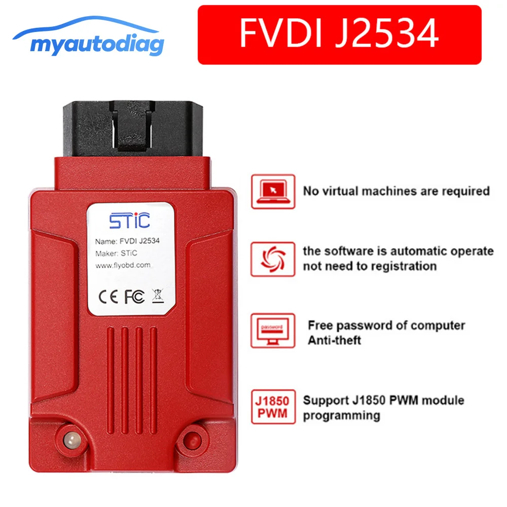 Ford module programming tool