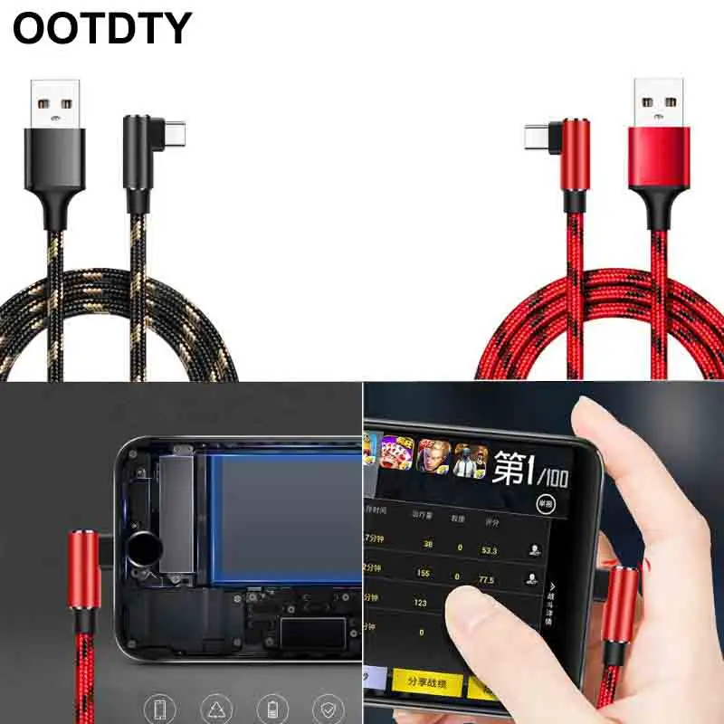 

USB 3.1 Type C 90 Degree Fast Charging Cable USB C Data Cord Charger For Samsung S10 S8 S9 Note 9 8 Xiaomi 9 mi8 mi6 Huawei P20