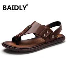 Новинка; классические кожаные сандалии; повседневные мужские мягкие сандалии; удобная мужская обувь в римском стиле; летние пляжные сандалии