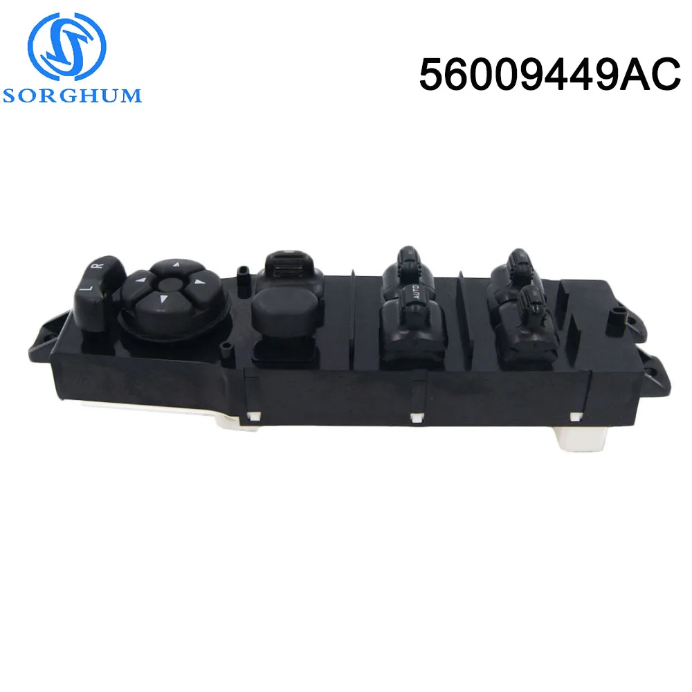 Новый 56009449AC 68171681AA главный переключатель управления окном XJ серии левая 4 двери