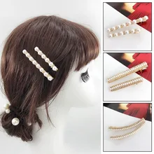 Корейские милые клипсы женские модные аксессуары для волос металлические шпильки с жемчугом Женские Простые волосы заколка головной убор инструмент для укладки волос