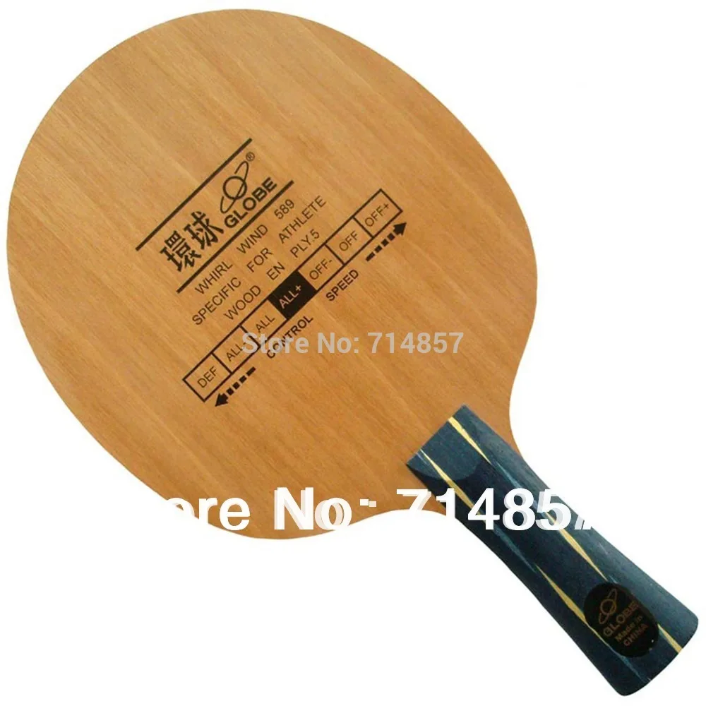 

Globe Whirl Wind 589 table tennis / pingpong blade