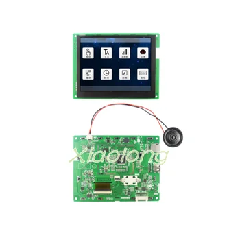 

5.6 inch serial screen matter United type No touch screen 640*480 Configuration/Video/Lua script/WIFI