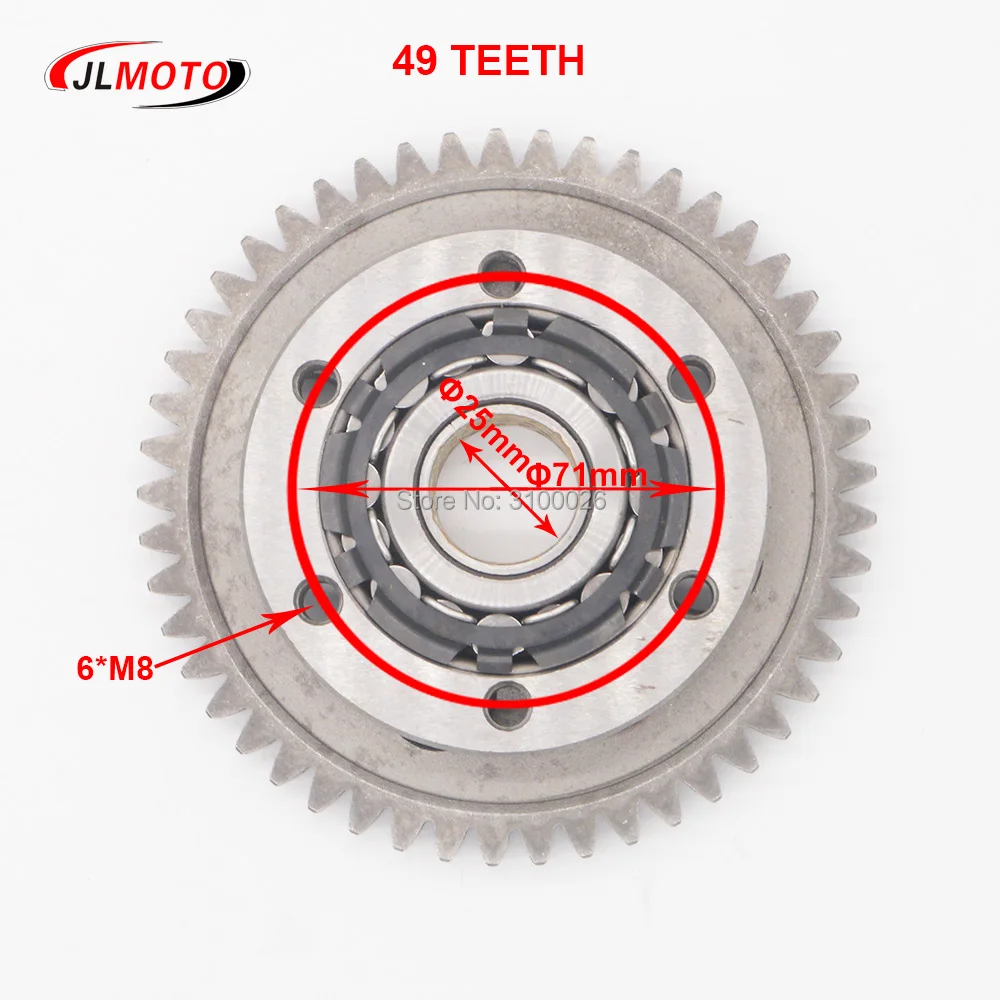 300CC 49T 129 мм пусковое сцепление в сборе подходит для Jinling JLA-931E Feishen Buyang FA-D300 H300 Linhai LH260 300 STELS 300 ATV запчасти