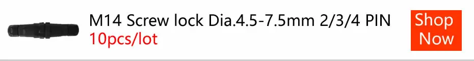 M14-DJ-LS-10
