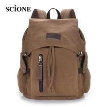 Durable de la Lona Mochilas de Viaje de gran Capacidad Masculina Diaria Femenina Cremallera Cerrojo de Hombro Bolsas de Viaje Franja Informal Packsack ZZ89